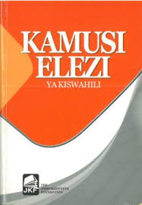 Kamusi Elezi